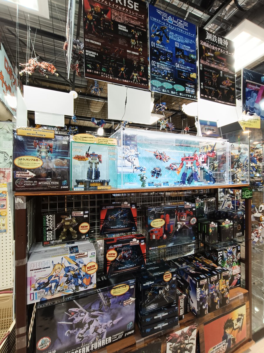 ホビー天国4F ロボトイ】 タカラトミー「T-SPARK」関連商品、只今絶賛