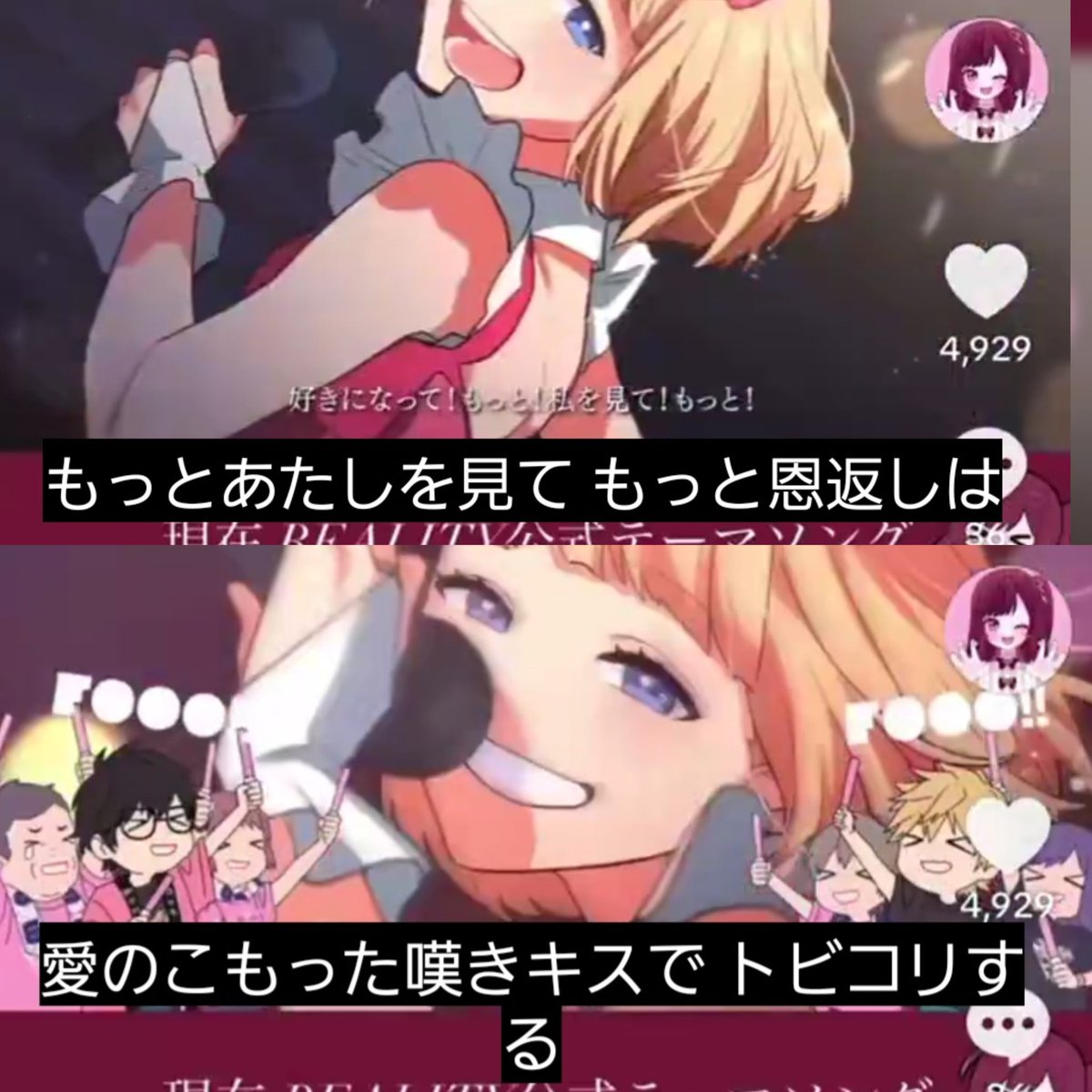 めんどうな犬 tweet media