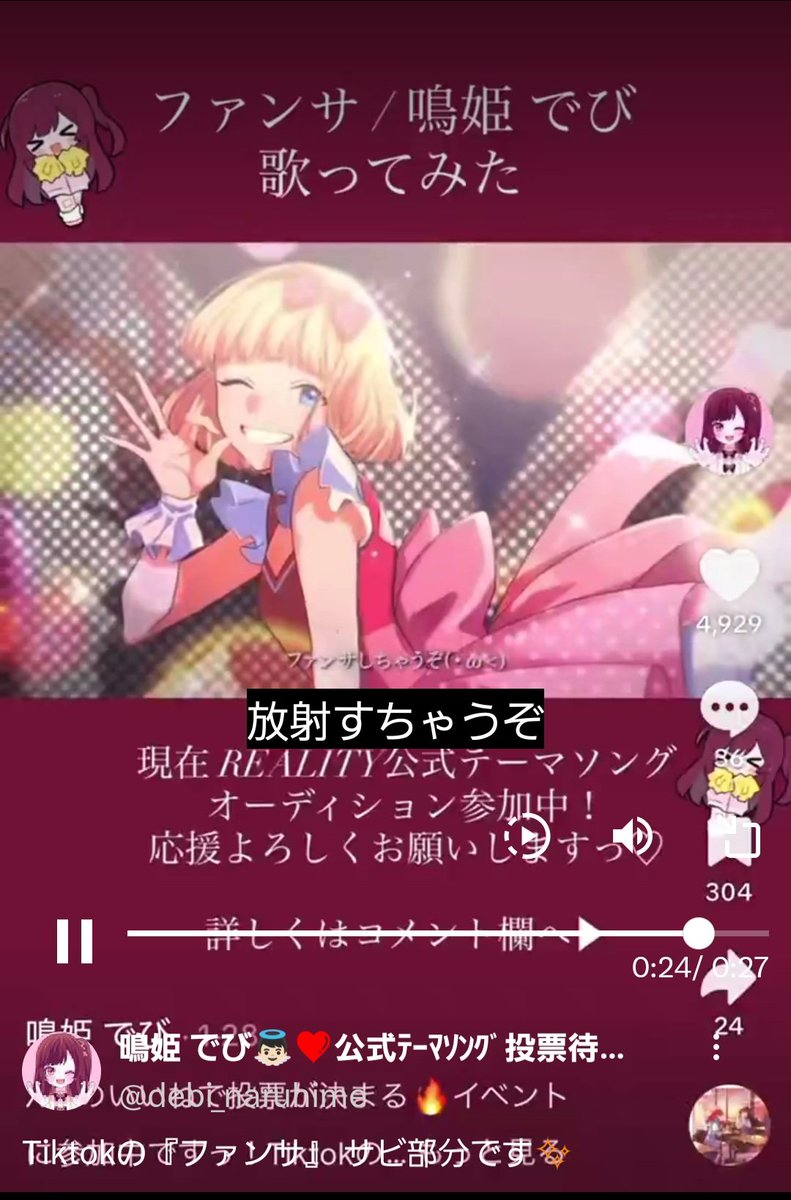 めんどうな犬 tweet media