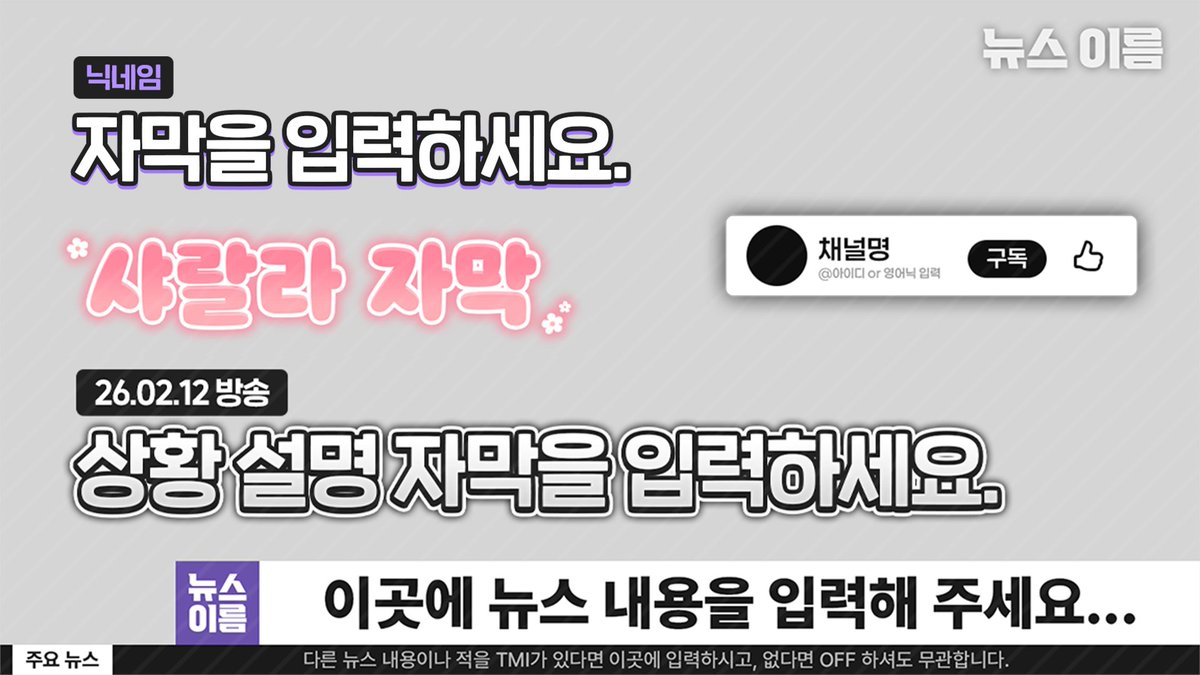 묜묜🧊 tweet media