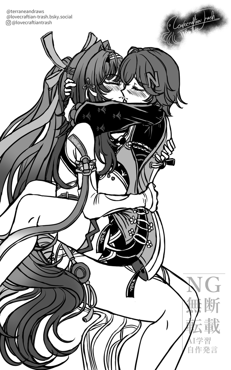 Happy Valentine ~#YeShunguang  #Bellezzz