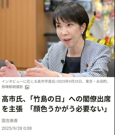 こいつホント口先番長だよな、これたった半年前だぞ。

いや別に国益的にはこれで正しいのよ。
でも出来ないなら言わなきゃいいのに。
無責任な外野の時はこうして勇ましく吠えて、いざ責任ある立場になったら尻尾巻いて逃げるしか無くなるのホントみっともないわ。