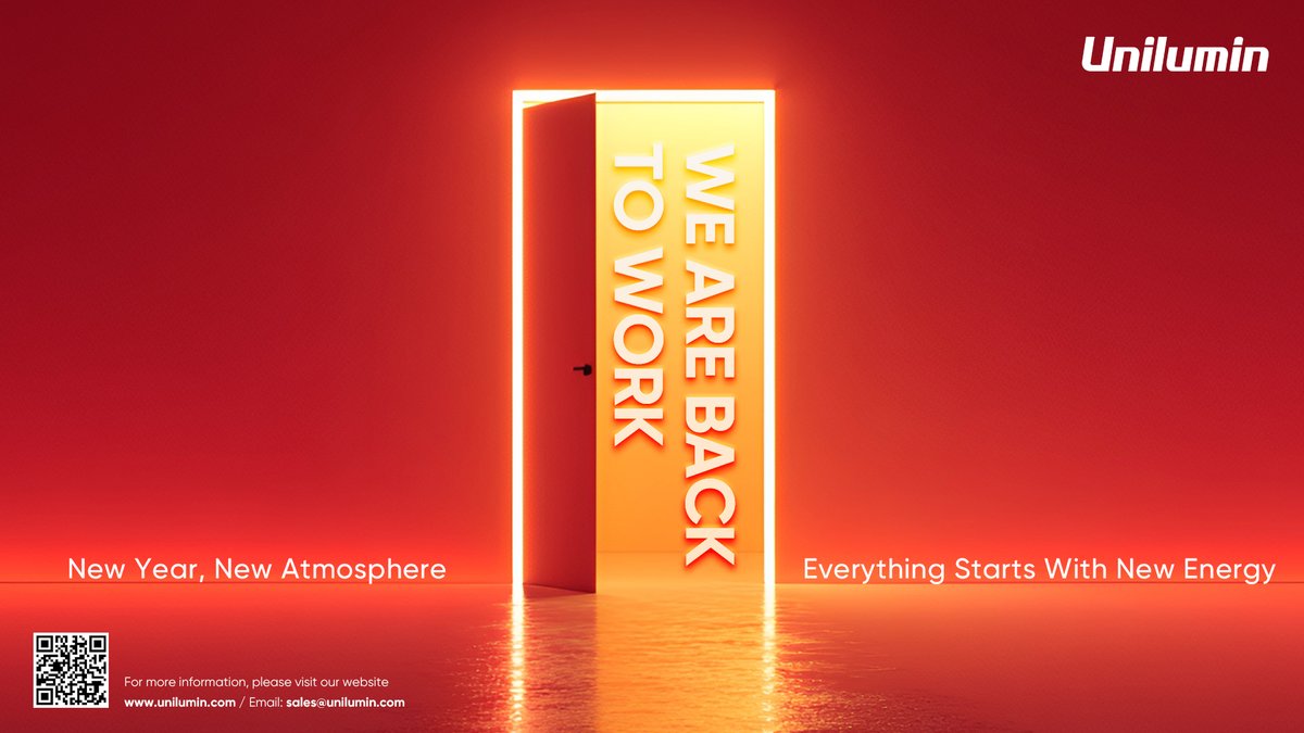 Unilumin tweet media