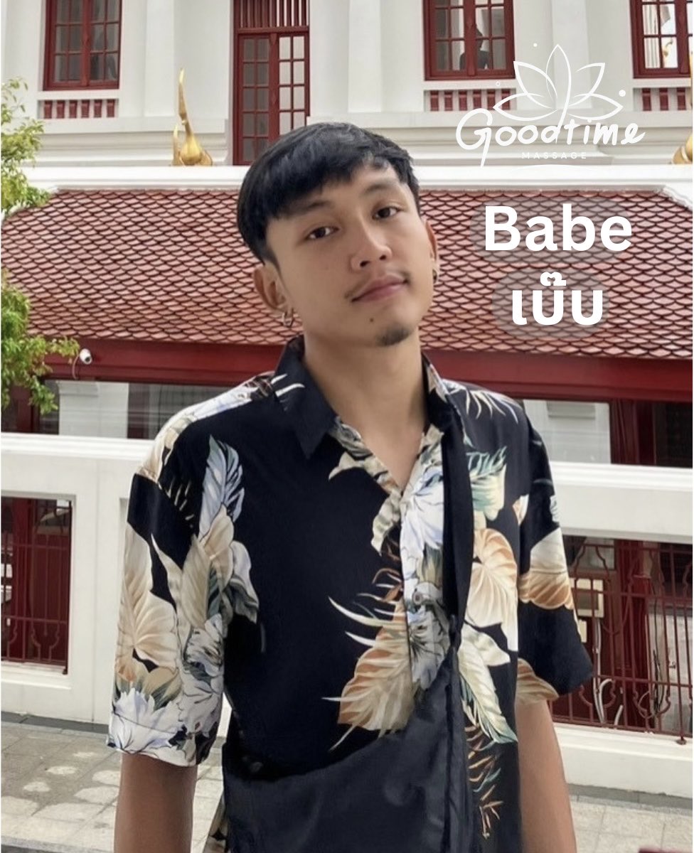 Good Time นวดเพื่อสุขภาพ tweet media