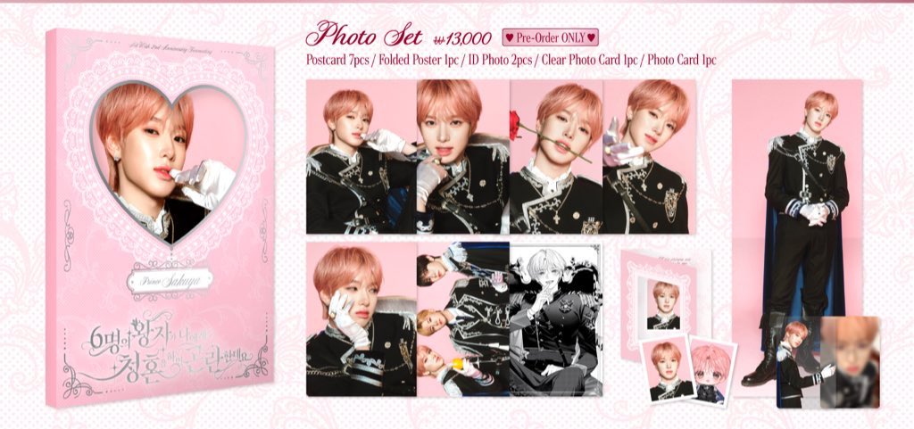 이걸 어떻게 안 사지?