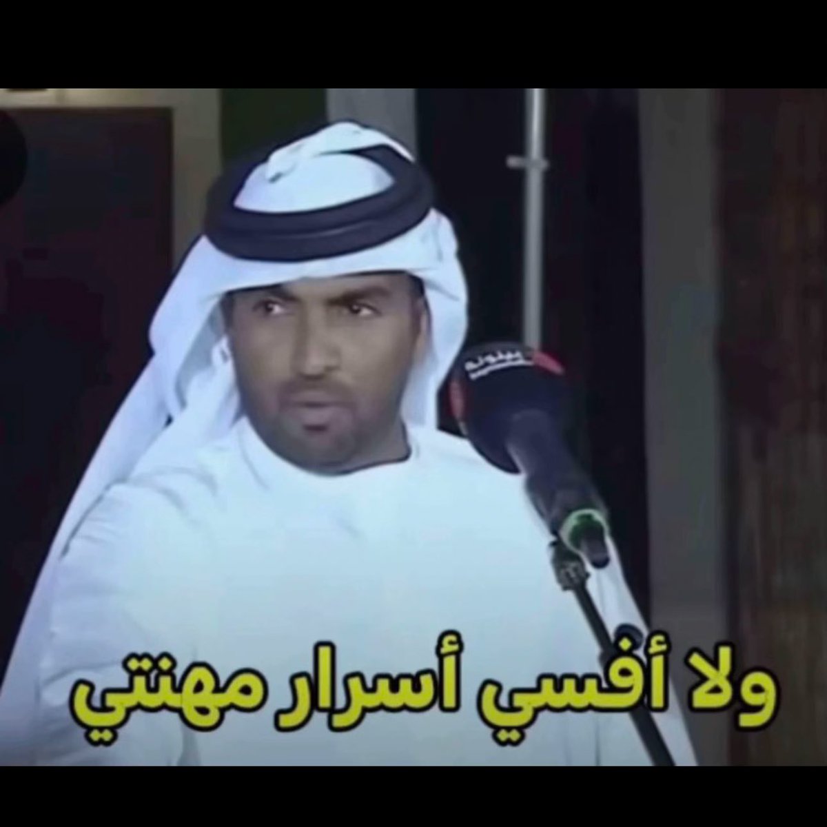 1WD3ANI's tweet photo. @Dhahi_Khalfan https://t.co/XCLwBKmyZW
