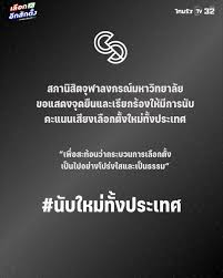 คุณป้าหวัง 王 tweet media