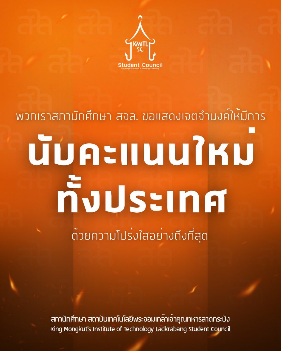 คุณป้าหวัง 王 tweet media