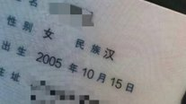 小豆子 tweet media