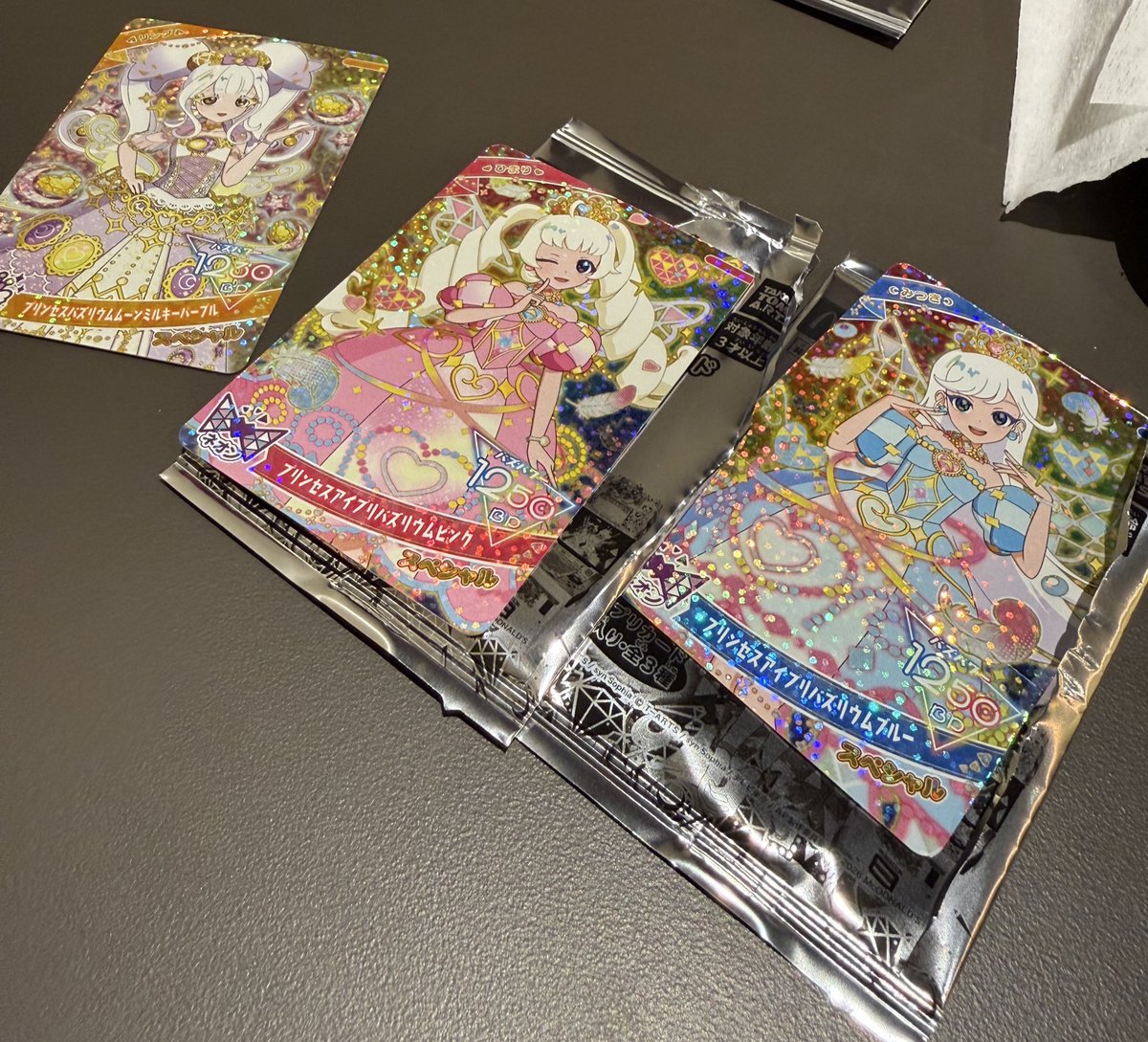 バズごうかくです✨ナゲットうまうま。
てりやきもたべます٩( 'ω' )و