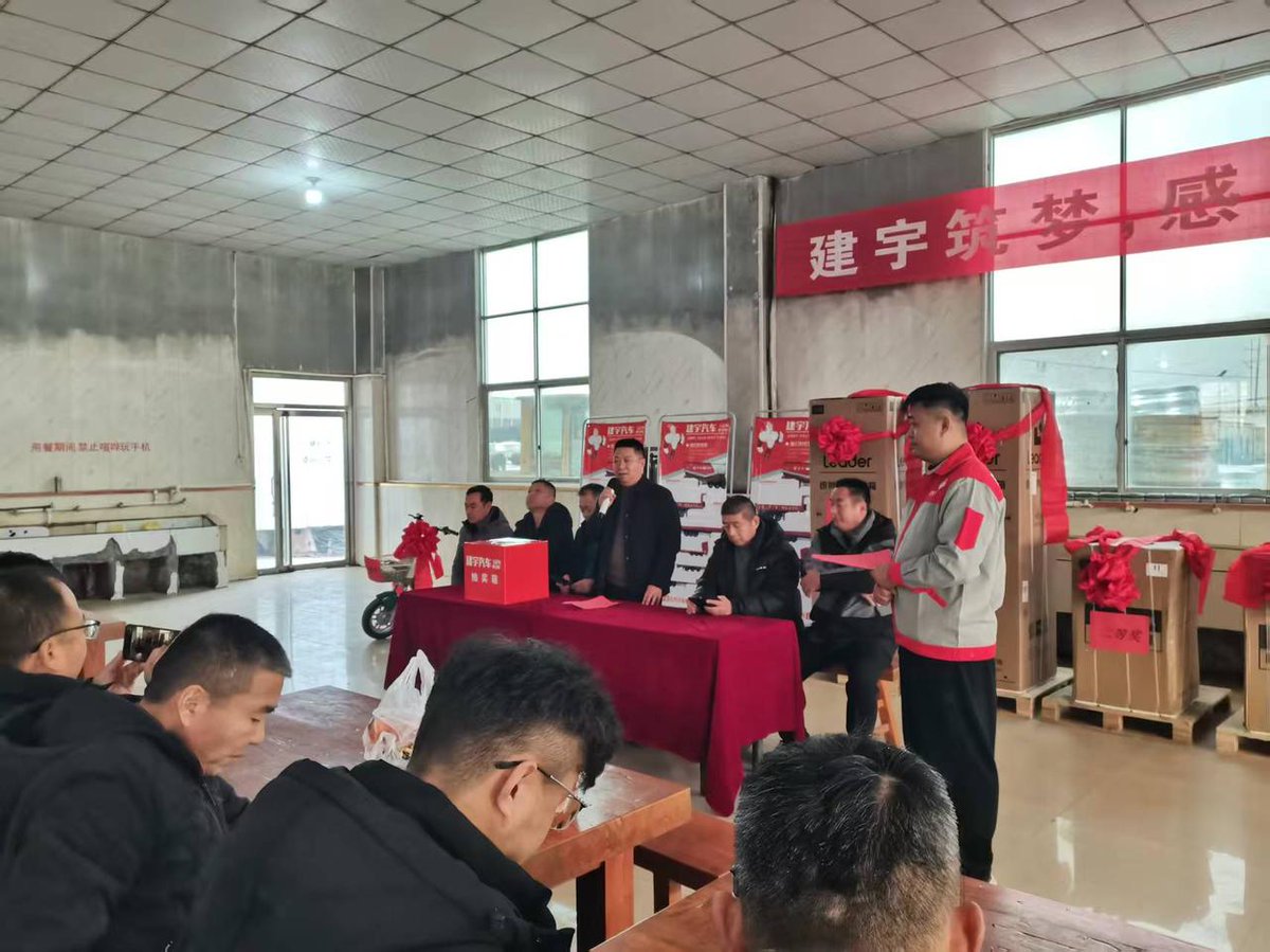 Genron Trailer Factory tweet media