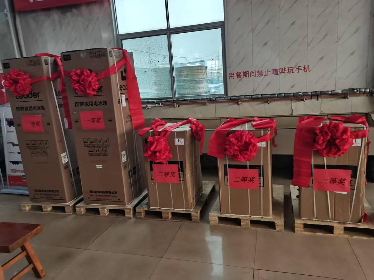 Genron Trailer Factory tweet media