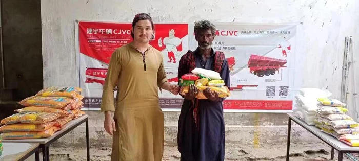 Genron Trailer Factory tweet media