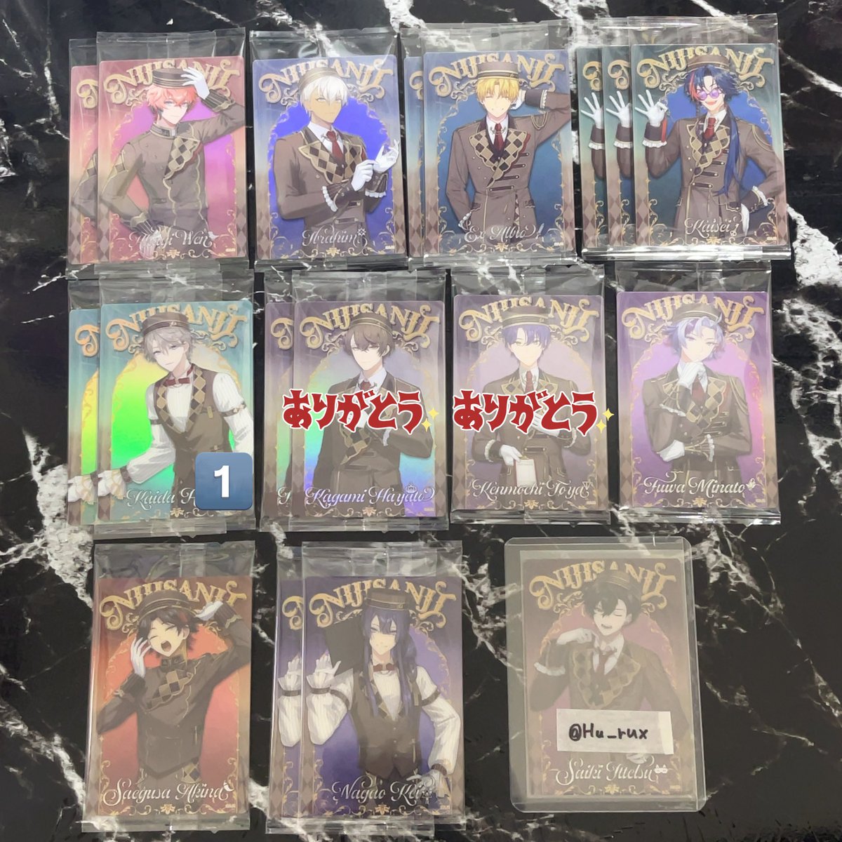 Hu_rux's tweet photo. 交換 にじさんじ ウエハース 1 2

譲 画像1、2枚目
求 画像3枚目＞定価+送料

・1枚目は譲渡の場合2枚目から同数抱き合わせて下さい、2枚目は単体譲渡可能
・求🚹⇆譲2枚目はこちら比率違い可能◎
・求🚺⇆譲 1枚目のみは返信にお時間頂きます

郵送希望
1枚からでもお気軽にお声掛けください🌸 https://t.co/j9mwLfgdAE