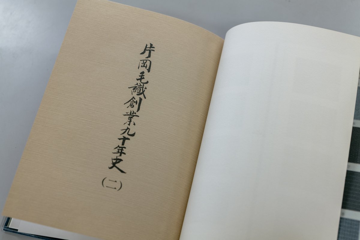 FASHIONSNAP tweet media