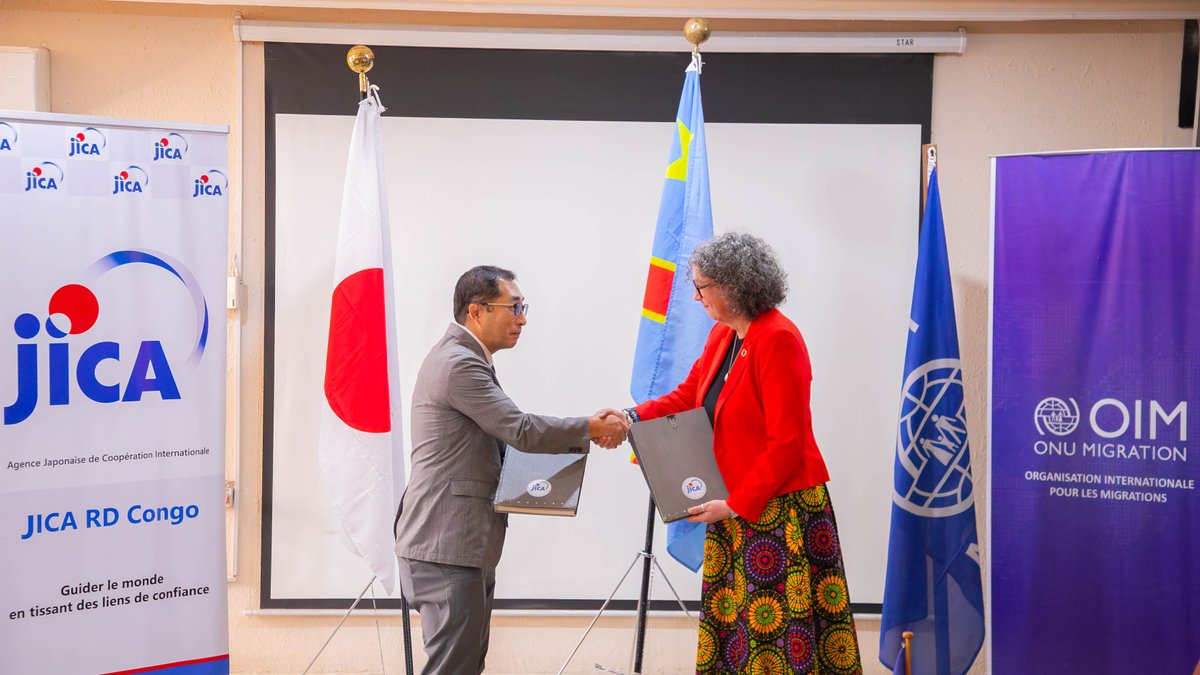 JICA RDC/JICAコンゴ民主共和国事務所 tweet media
