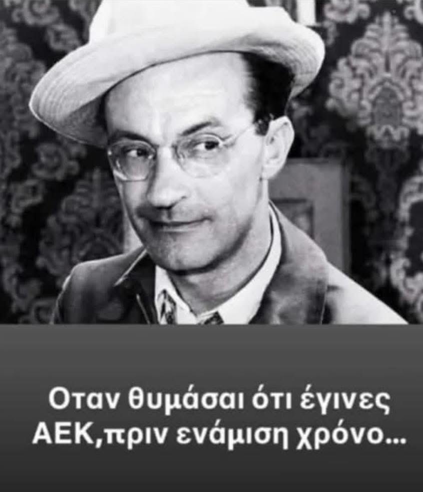 😂😂😂 #aekfc