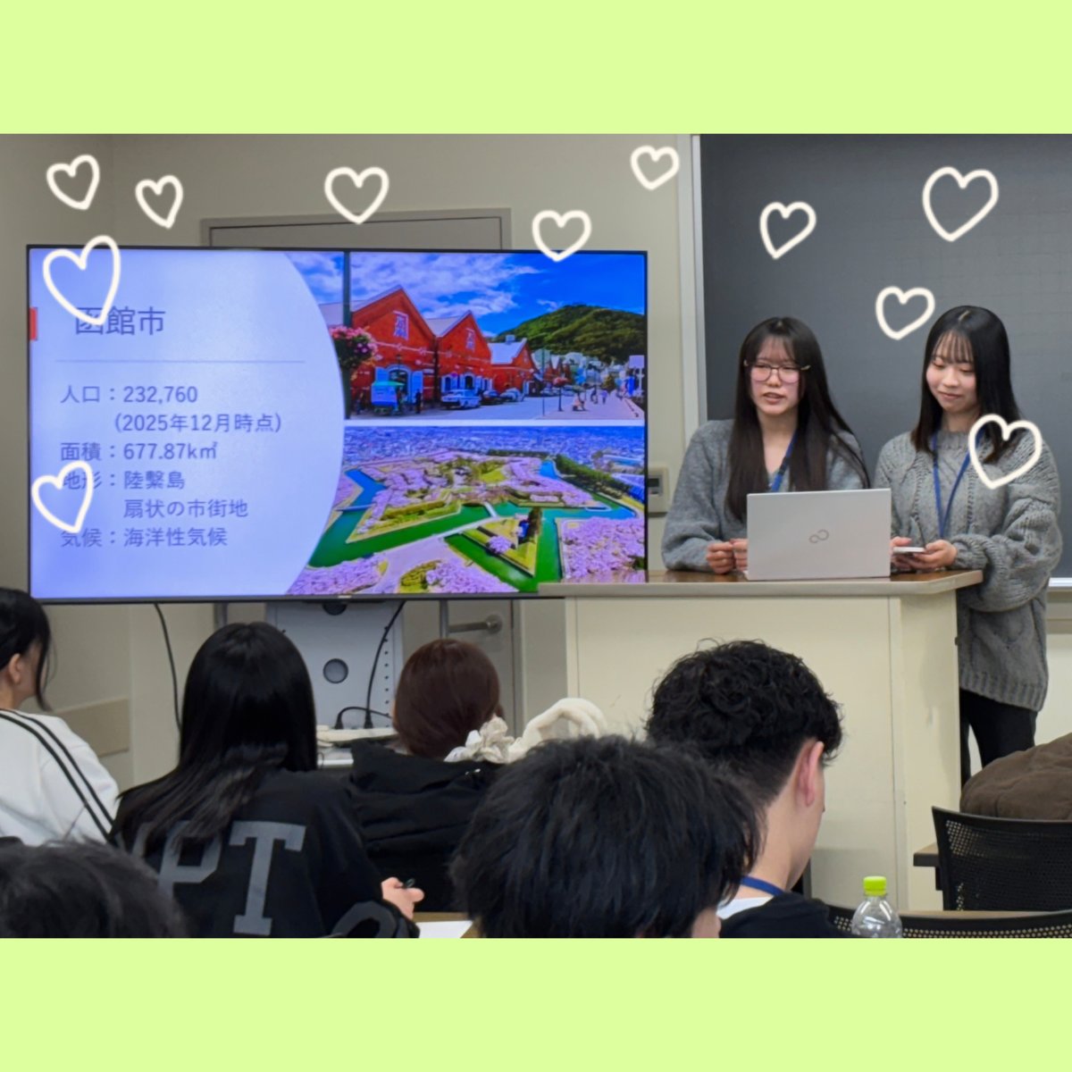 大原法律公務員専門学校〔公式〕 tweet media