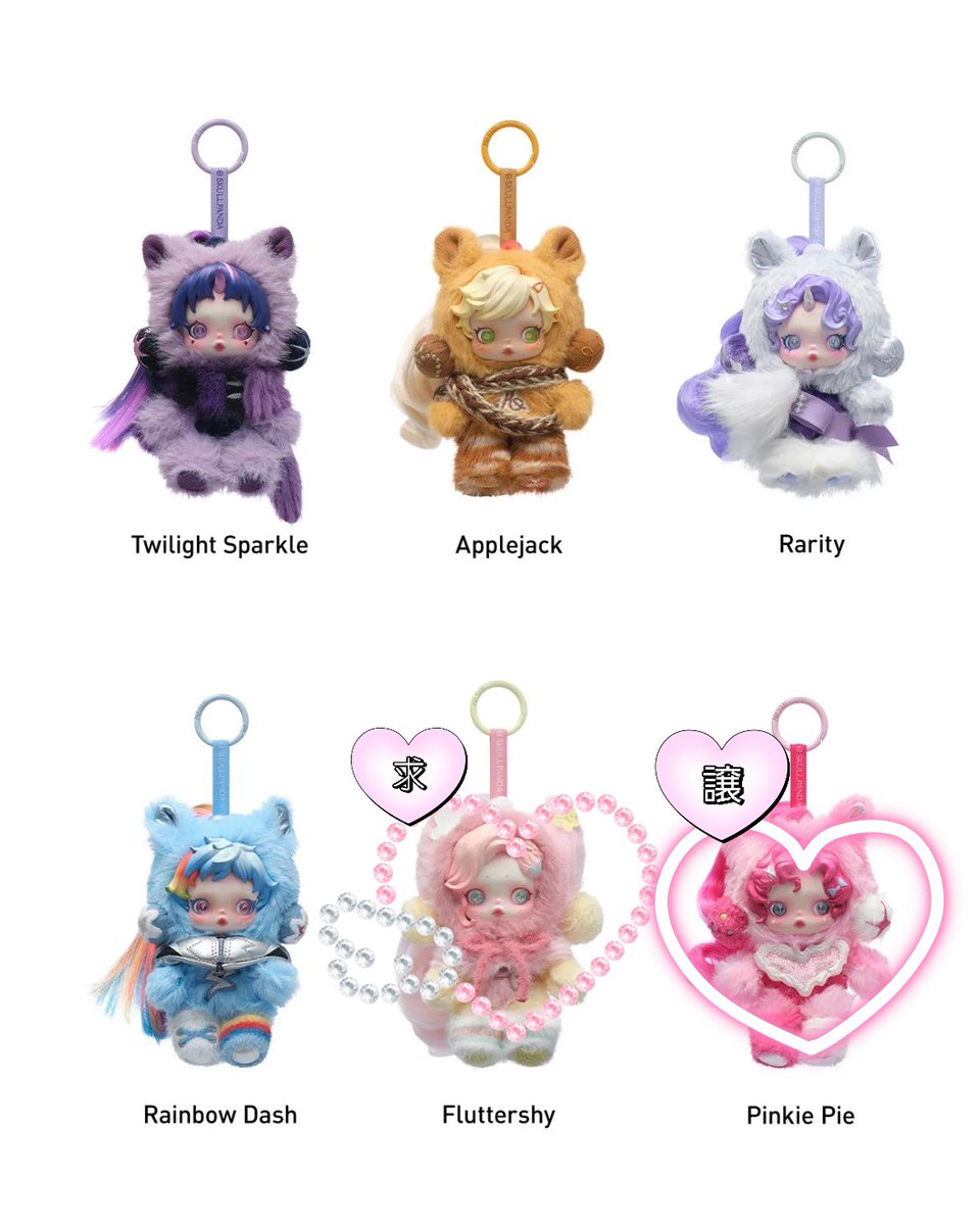 𝓂𝒶ℴ🦢 tweet media