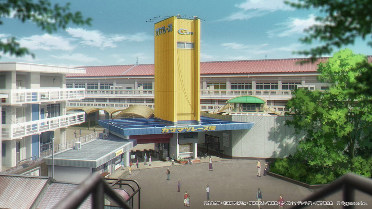 ㊗️ #アニメ聖地88 選定 ㊗️

アニメ『ウマ娘 シンデレラグレイ』×
岐阜県 #笠松町 が

「訪れてみたい日本のアニメ聖地88」
　2026年版に選定されました✨

カサマツ篇の舞台となった笠松町では
まさに本日からコラボ第2弾を開催！
詳細はこちら👇
town.kasamatsu.gifu.jp/docs/202512050…

#シングレ #アニメウマ娘