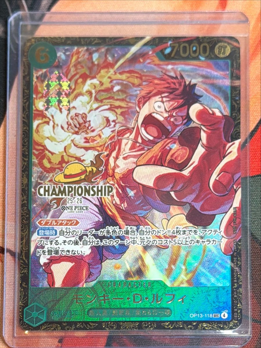 モンキー・D・ルフィ 入荷いたしました⭐︎ 【シークレット