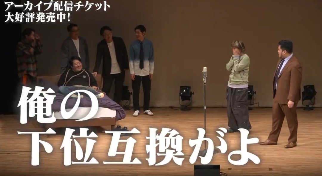 karinntou_x_'s tweet photo. ケムかっこよすぎるな https://t.co/lKT5kughEE