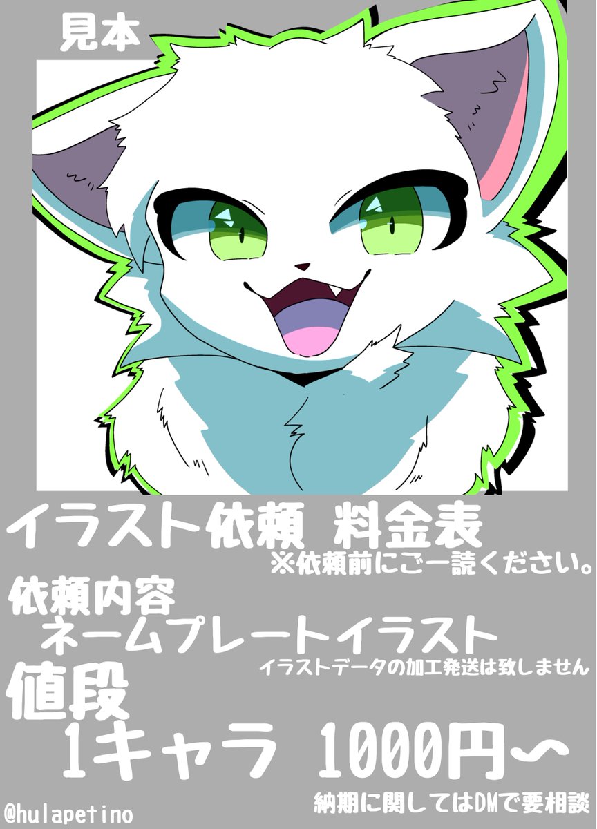 やってみようかなって思います！！！