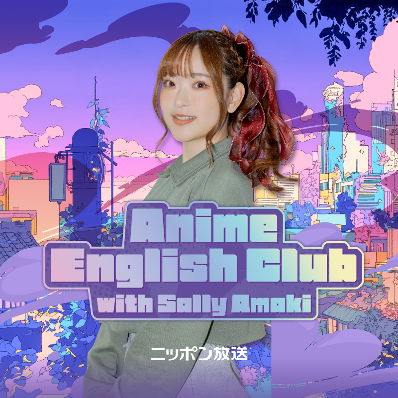 Sally Amaki/天城サリー(Gintoki/Kuroo/GetoEnthusiast) (@sally_amaki