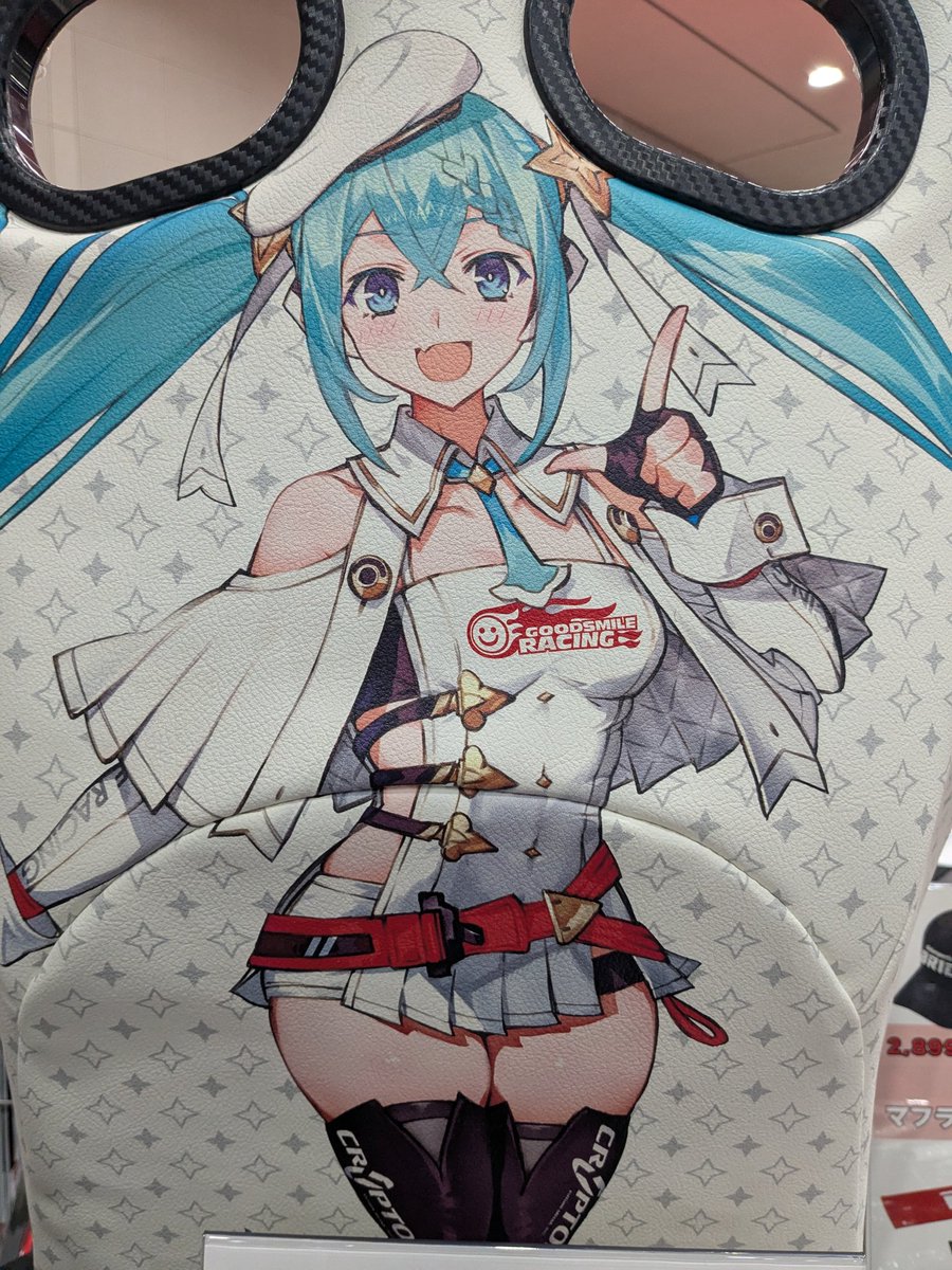 ふっとぉ…💕
#大阪オートメッセ 