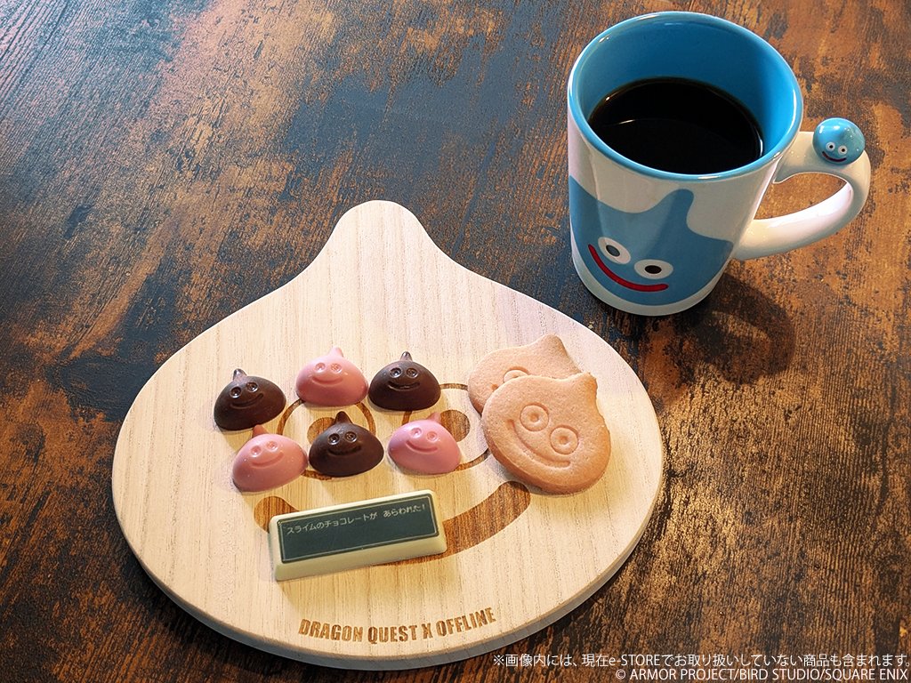 SQEX_eSTORE's tweet photo. 🎉ハッピーバレンタイン！🍫
今日は大切な人やお世話になっている人に想いを伝える絶好のチャンス。e-STOREからは、ギフトにも、ご自身へのご褒美にもおすすめな「#ドラゴンクエスト」のアイテムをご紹介。#バレンタイン #valentine
https://t.co/GU4dw99Ykc https://t.co/UDELnhod9k