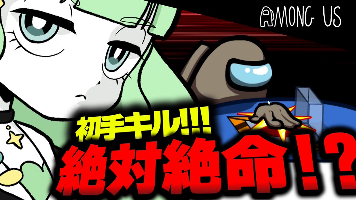 茶子ゆっくり実況 (@chaaaco_youtube) / Posts / X