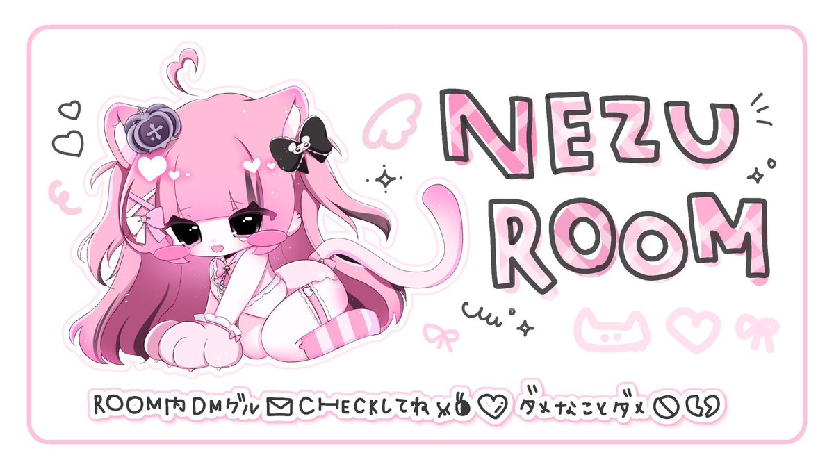 🦋ゴル前男女SQ🐭

⟡2/13 20:00 20:30 2連戦 🚺1⤴︎︎
⟡🥇1000pay

条件FR《全》
🦋<a href="/ulc_p5/">紡-tumu-🦋ྀི 【Flëuя❀】</a> 🐭<a href="/UPvu3/">ɴᴇᴢᴜ 【Ðio†】</a> 
FF巻き込み🙆‍♀️

4人分荒野名.XID 追加ID@有無
➥本垢提示 鍵垢×

♻️全提示 

※軍団クラン優先 

#男女スク