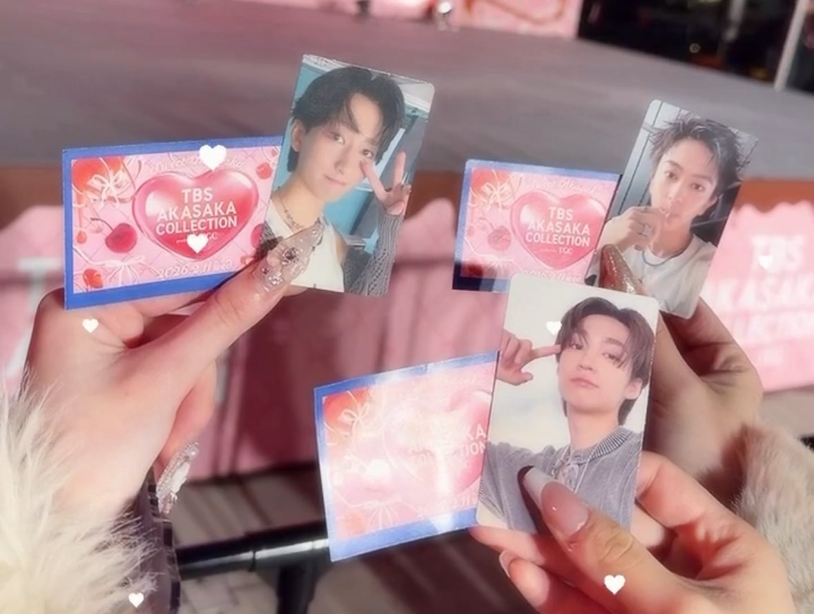 しあわせいっぱいの1日だった➰🎀🌟 #TBSTGC #ICEx #八神遼介