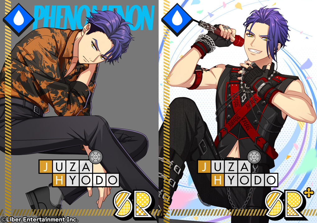 ★限定スカウト配信中★（2/3）

限定スカウト『PHENOMENON February Issue』

SR🍁秋組・兵頭十座【熱情の一番星】

配信は【2/26 13:59】まで

#エースリー