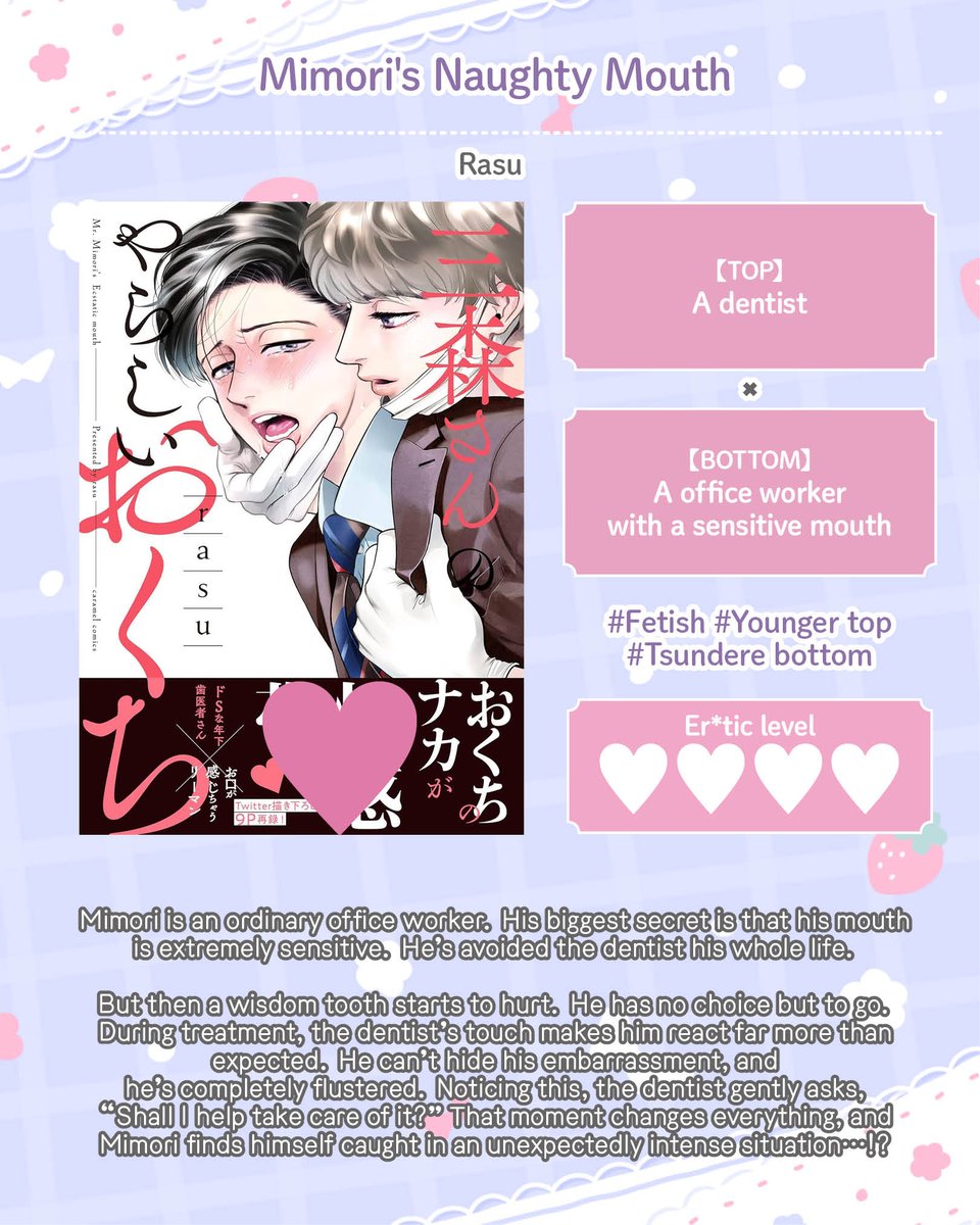 chillchill_gr's tweet photo. Here're BLs where the bottom melts from the top’s kiss! 💋💞
Their blushing faces with hearts floating around them are just too cute to look away~~ 😳💖 https://t.co/QzdjJVpBxy