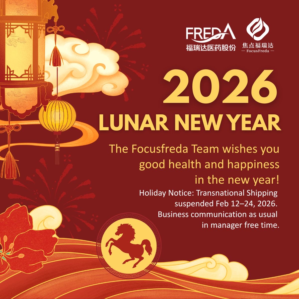 Focusfreda Biotech tweet media