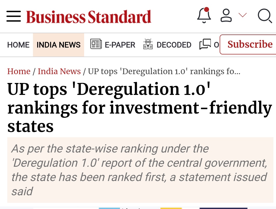 जो लोग 2027 में योगी को हटाने के लिए बोल रहे हैं उन्हें ये जरूर पढ़ना चाहिए ...Real value work.

🧵 Thread Title (Tweet 1)
“Reforms Decide Rank — Deregulation 1.0 Made Uttar Pradesh the Topper of India’s Growth Story.”
UP ने साबित कर दिया कि रैंक भाषणों से नहीं, रियल रिफॉर्म्स से