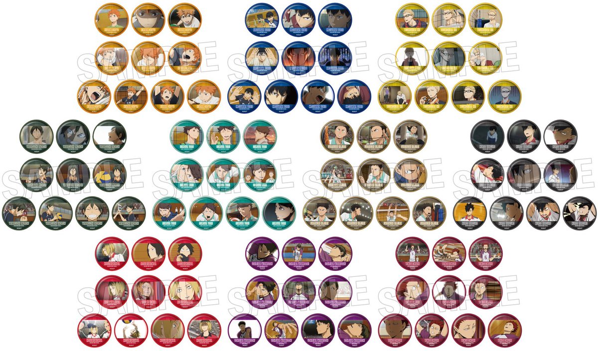 【新品未開封】ハイキュー コレクション缶バッジ第3弾　値下げしました❗️