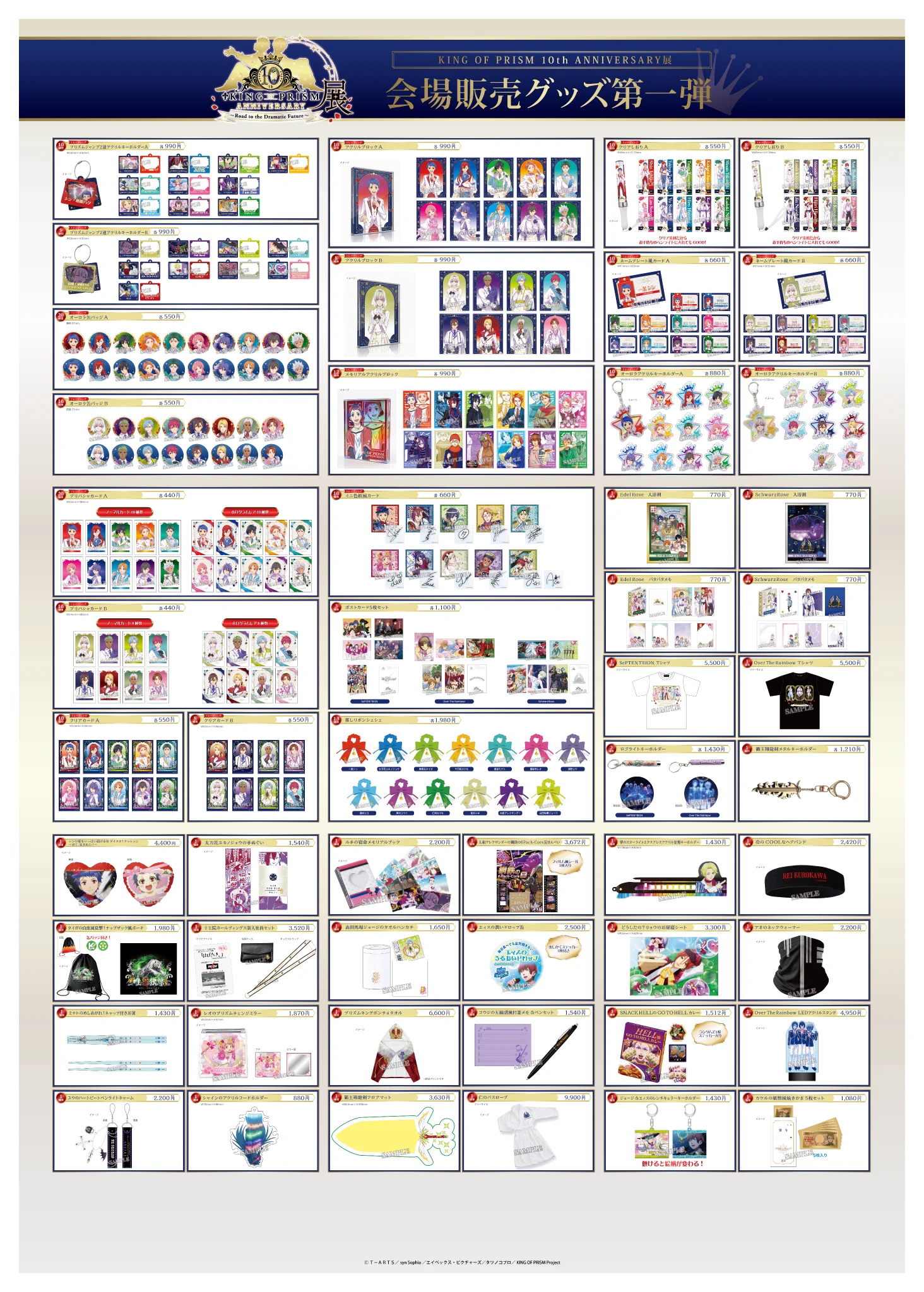 HBBRzoqaYAAgO1t?format=webp&