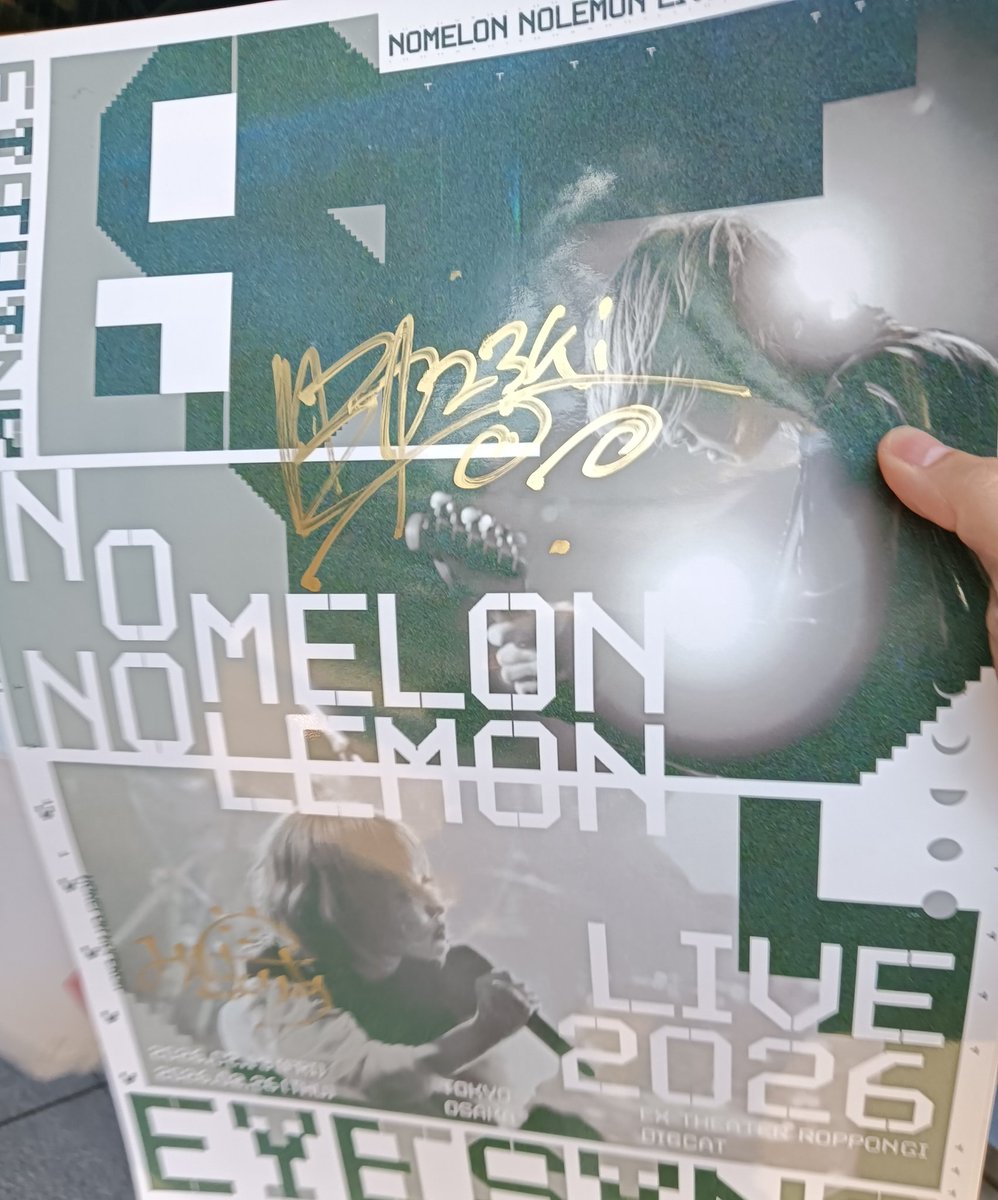 サイン入りポスターGet✨️ 宝物や！！！ #ノーメロ_EYE #ノーメロ_
