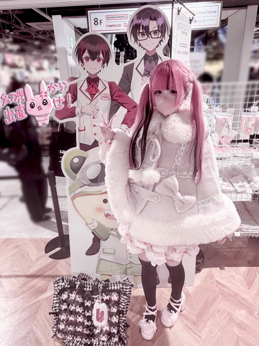 ひめみ (@mlmlpil) / Posts / X