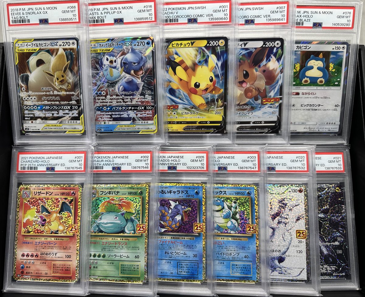 こちらの商品、買取させて頂きました‼️✨ お持ち込みありがとうござい