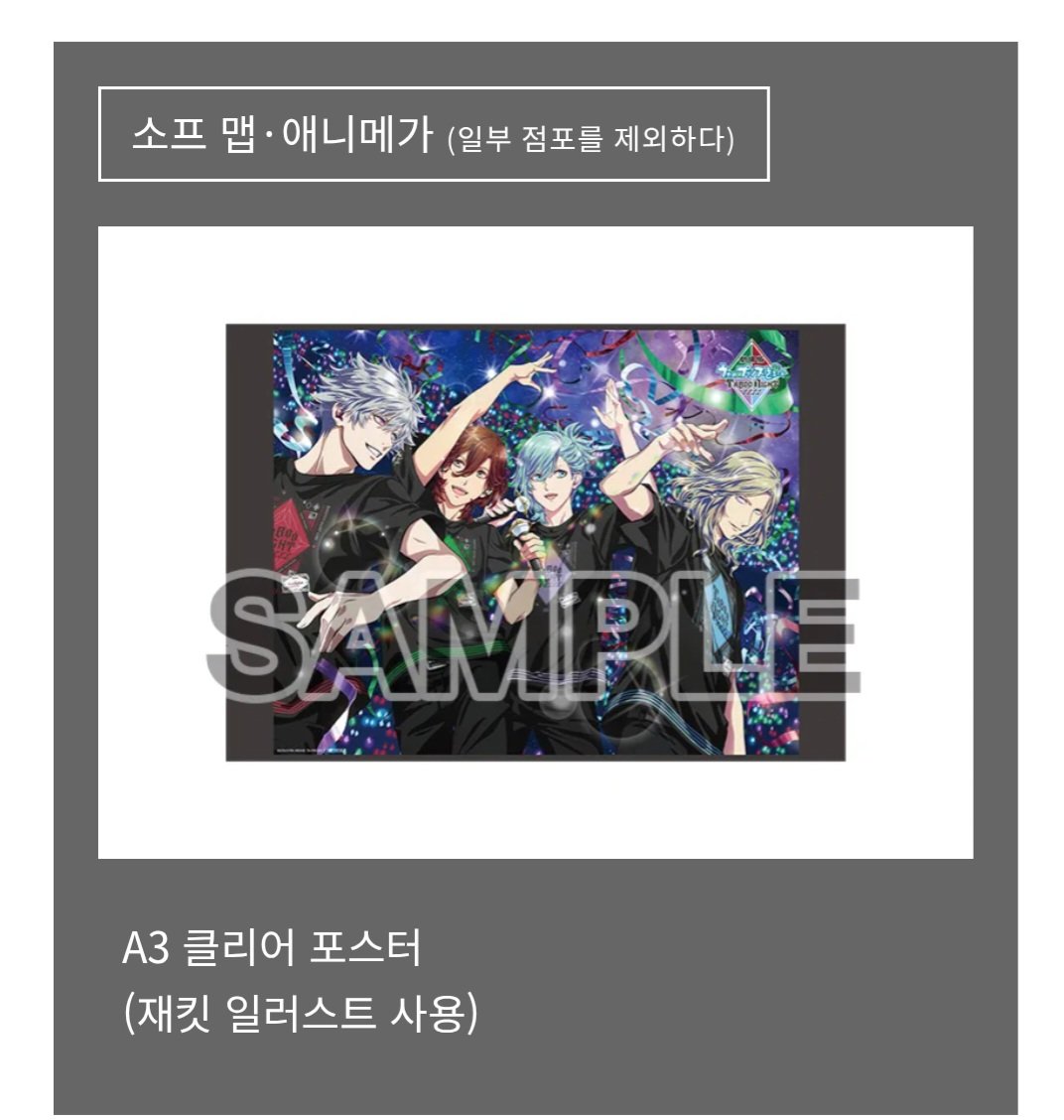 거래 tweet media