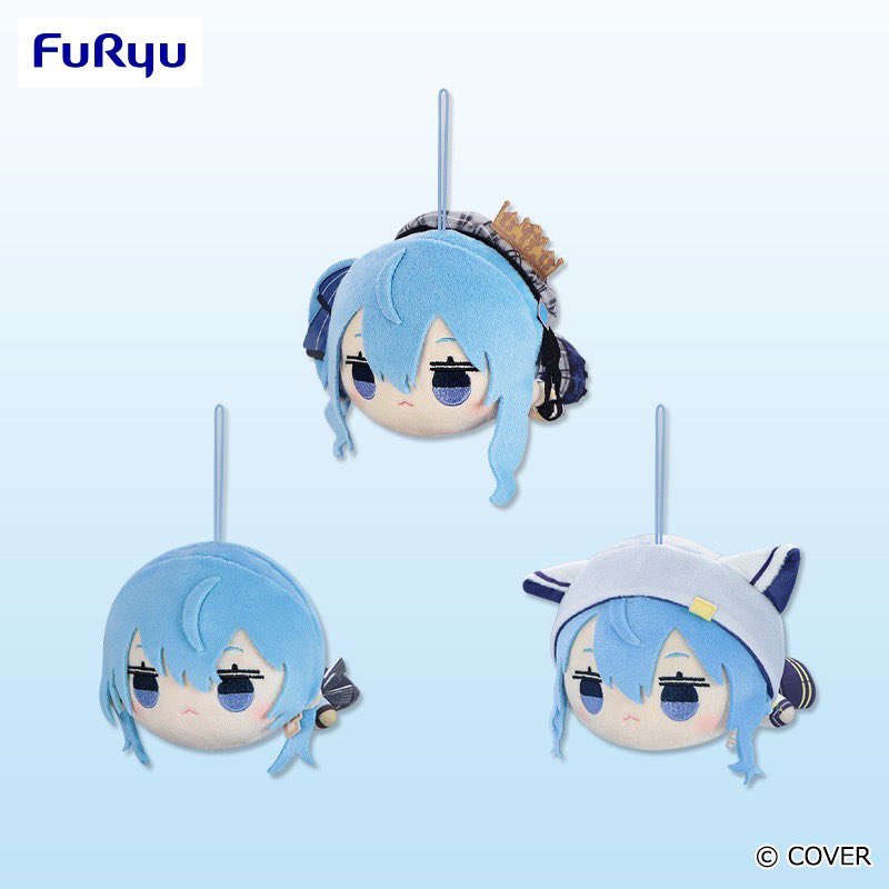 星街すいせい　寝そべりぬいぐるみ・他 HBBSXpCbsAQu2si.jpg