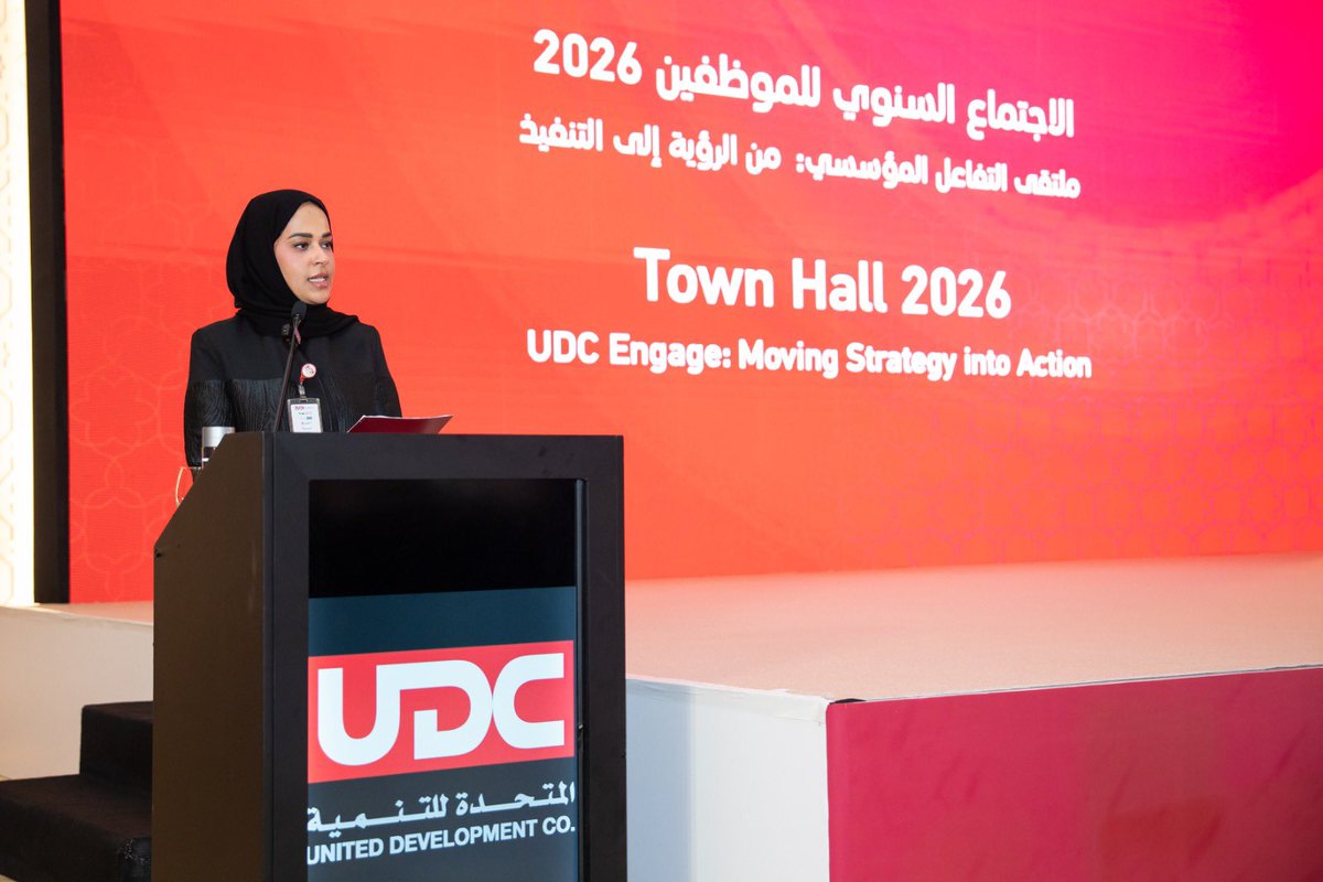 United Development Company tweet media