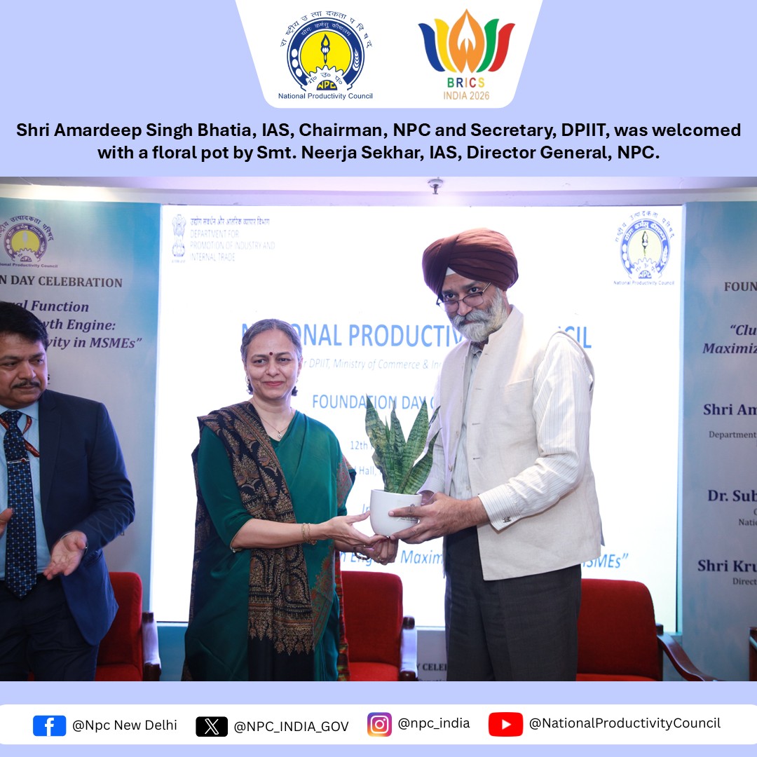 NPC_INDIA_GOV's tweet photo. The session commenced with a formal welcome of the dignitaries through the presentation of ceremonial floral pots. 

#nationalproductivityday https://t.co/9JHIAkRy6z