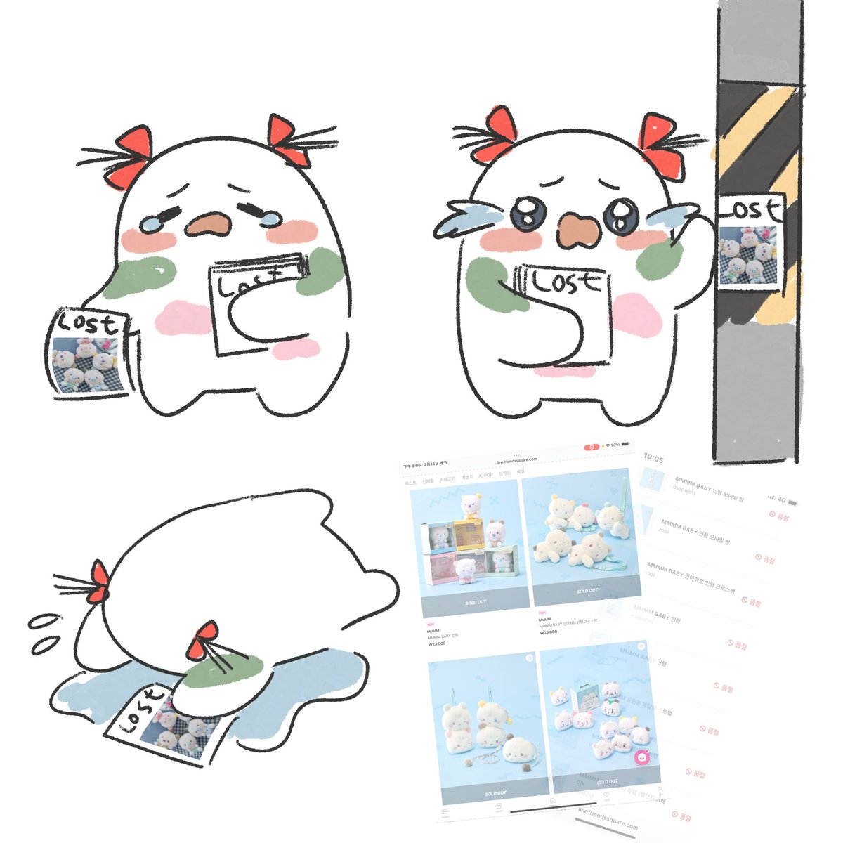 Me now
Where is my Baby😭😭😭
#PLAVE