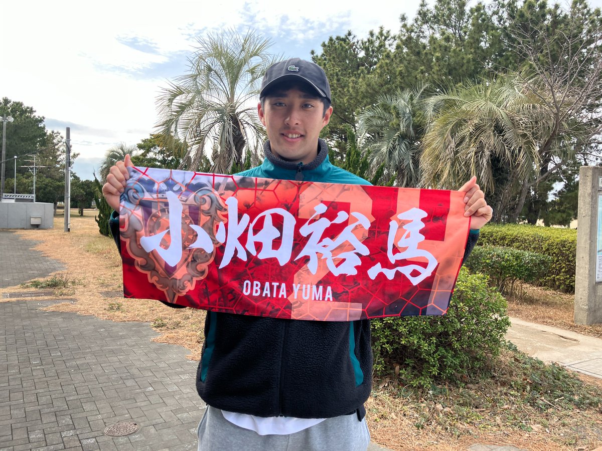 今週末2/15(日)は #セレッソ大阪 戦！！！ 先週の開幕戦で大好評で