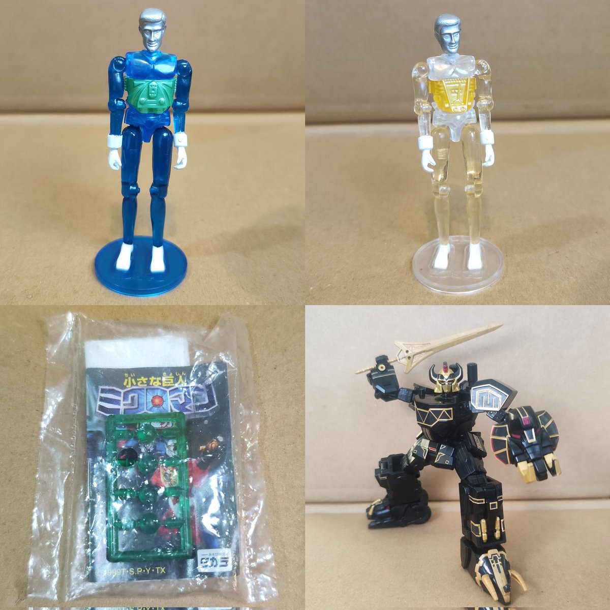 こんにちは！商品アップしました！ プライズ版&復刻版ミクロマンの