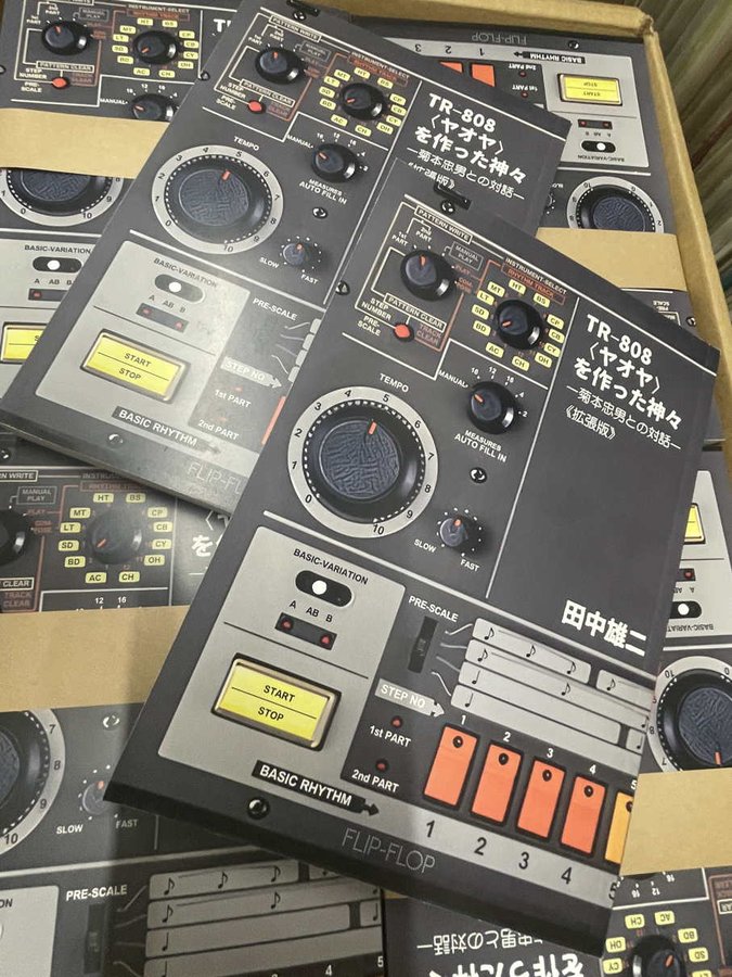 Yuji TANAKA tweet media